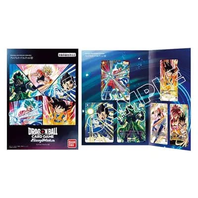 Fusion World Promotion Cards and Packs — Premium Card Collection 02